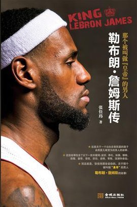 剧情切片 剧情切片