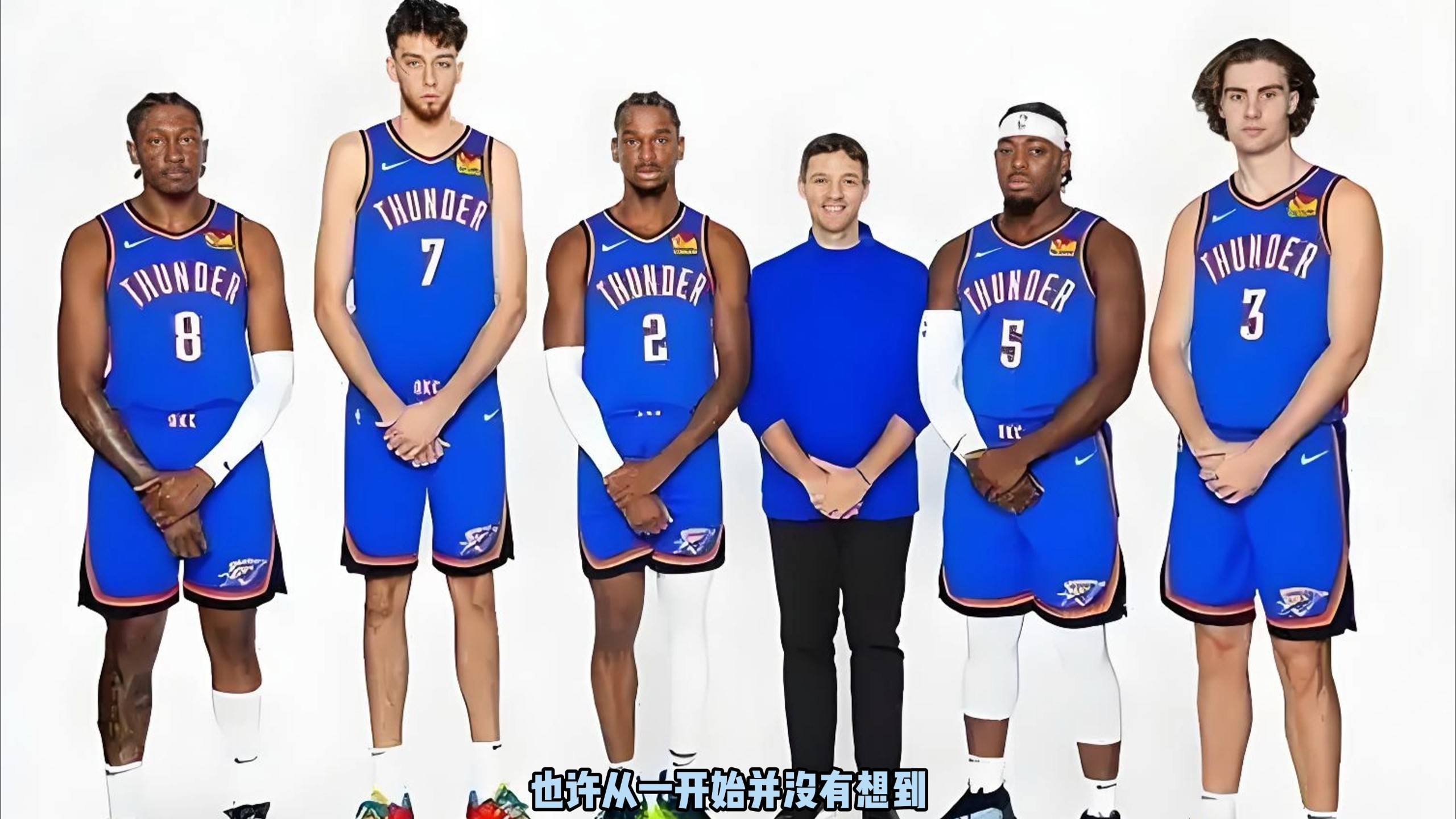 短线速刷起 短线速刷起